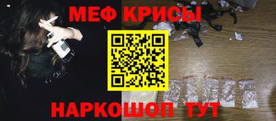 ALPHA PVP Апшеронск