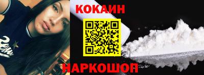 экстази Аргун