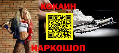а пвп мука Апрелевка
