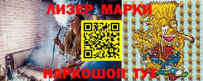 экстази Аргун