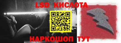 ALPHA PVP Апшеронск