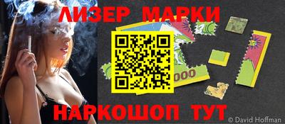 экстази Аргун