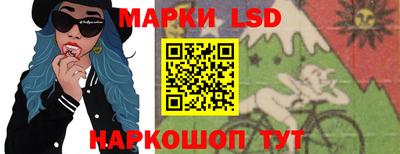 а пвп мука Апрелевка