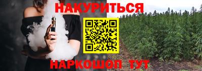 ALPHA PVP Апшеронск