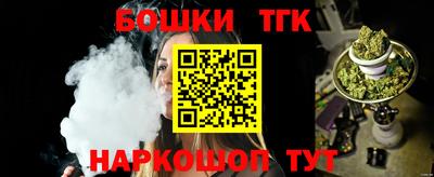 ALPHA PVP Апшеронск