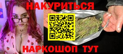ALPHA PVP Апшеронск