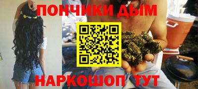 а пвп мука Апрелевка