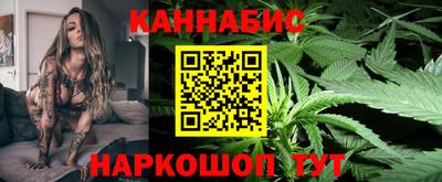 экстази Аргун