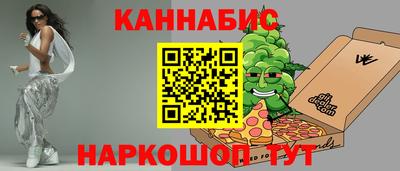 ALPHA PVP Апшеронск
