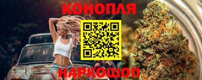 ALPHA PVP Апшеронск