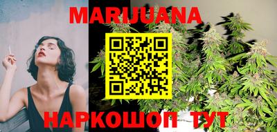 экстази Аргун