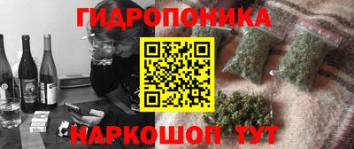 а пвп мука Апрелевка