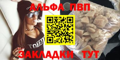 экстази Аргун