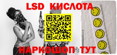 ALPHA PVP Апшеронск