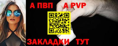 экстази Аргун