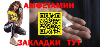 экстази Аргун