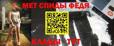 экстази Аргун