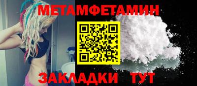 экстази Аргун