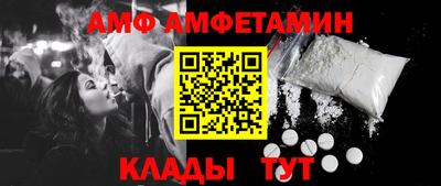 а пвп мука Апрелевка