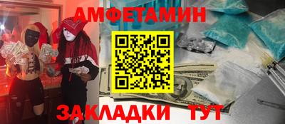 наркотики Гагарин