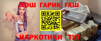 а пвп мука Апрелевка