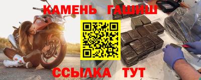 ALPHA PVP Апшеронск