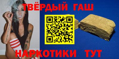 ALPHA PVP Апшеронск