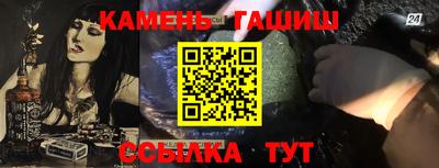 а пвп мука Апрелевка