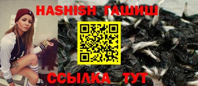 экстази Аргун