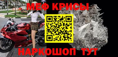 а пвп мука Апрелевка